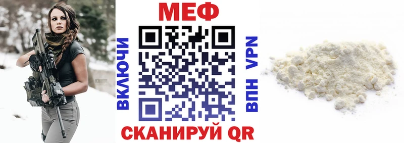 Купить наркотики Гай НБОМе  АМФ  МАРИХУАНА  МЕТАДОН  Мефедрон  СОЛЬ 