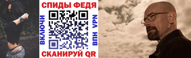 наркота  Гай  АМФЕТАМИН 98% 