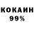 Alpha PVP СК КРИС Rauan Mombaev