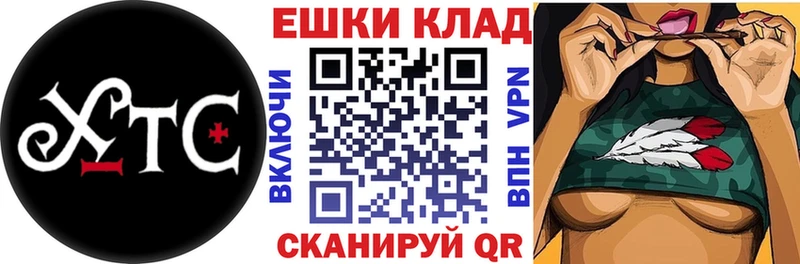 Экстази Punisher  Гай 