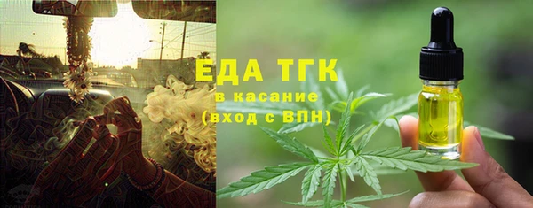 мдма Верхнеуральск