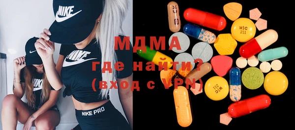 гашиш Верея