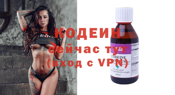 гашиш Верея
