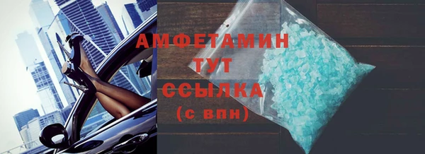 дистиллят марихуана Ростов