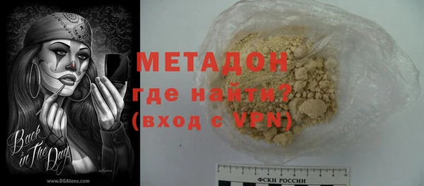 гашиш Верея