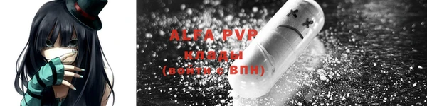 гашиш Верея