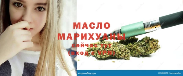 гашиш Верея