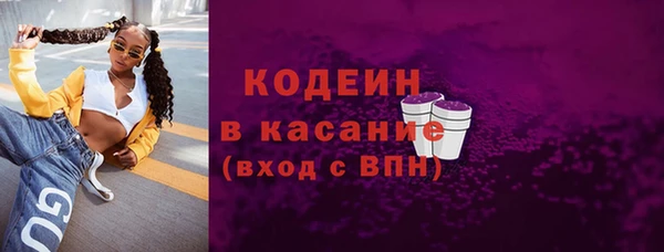 мдма Верхнеуральск