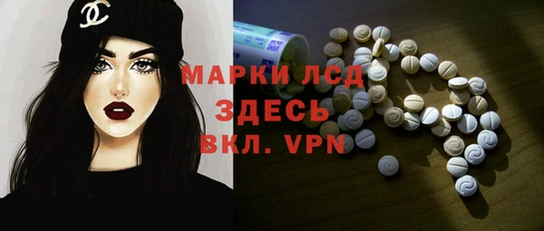 мдма Верхнеуральск