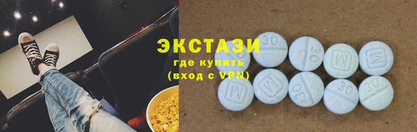 прущие крисы Россошь