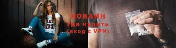 мдма Верхнеуральск