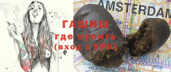 мдма Верхнеуральск