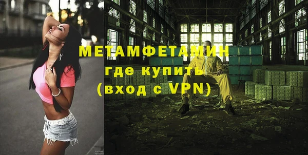 гашиш Верея