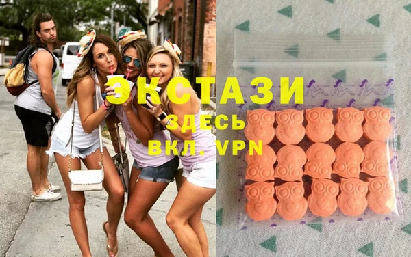 гашиш Верея