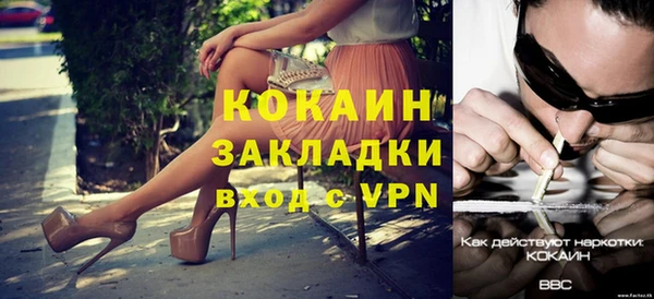 мдма Верхнеуральск