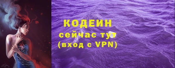 гашиш Верея