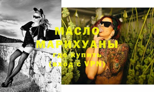 гашиш Верея