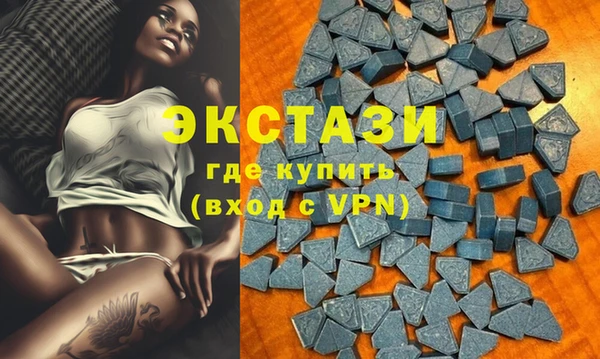 гашиш Верея