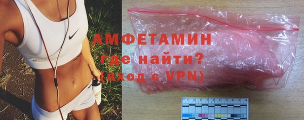 гашиш Верея
