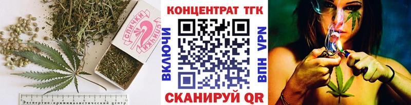 hydra сайт  Гай  ТГК Wax  где можно купить  